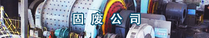 燈具節(jié)能老化設(shè)備
